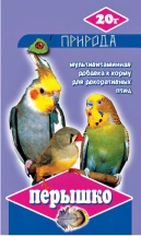 Природа Пір'ячко Мультивітамінна добавка до корму для декоративних птахів