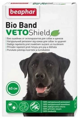 Beaphar (Беафар) Bio Band Veto Shield Біо нашийник від ектопаразитів для собак та цуценят