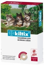 Kiltix (Кілтікс) Нашийник антиблошиний для собак великих порід img