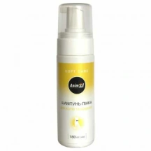 AnimAll Soft Care Cat & Kitten Шампунь-пінка для купання котів і кошенят img