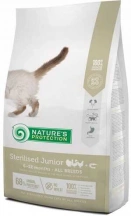 Natures Protection (Натур Протекшн) Sterilised Junior Poultry & Krill Сухий корм для кошенят після стерилізації img