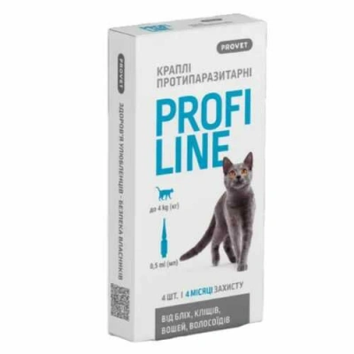 ProVET Profiline (ПроВет Профілайн) 4 піпетки Краплі на холку від бліх, кліщів, вошей, волосоїдів для котів і кішок до 4 кг