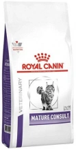 Royal Canin (Роял Канін) Mature Consult Ветеринарна дієта для активних старіючих котів і кішок старше 7 років img