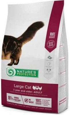 Natures Protection (Натур Протекшн) Large Cat Adult 18 кг Корм ​​для котів і кішок великих порід