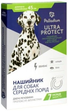 Palladium (Паладіум) Ultra Protect Нашийник від бліх та кліщів для собак середніх порід