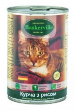 Baskerville (Баскервіль) Консерви для котів та кішок з куркою та рисом img