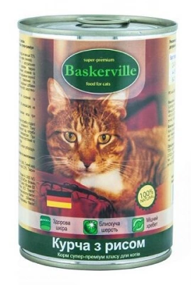 Baskerville (Баскервіль) Консерви для котів та кішок з куркою та рисом
