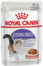 .Royal Canin (Роял Канін) Sterilised Gravy Вологий корм для кастрованих котів, соус