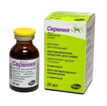 Cerenia (Серенія) Протиблювотний засіб для собак та котів img