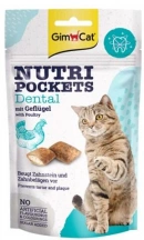 GimCat (Джим Кет) Nutri Pockets Dental Ласощі для котів для здоров'я зубів і ясен