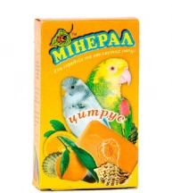 Природа Цитрус Мінерал для папуги img