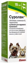 Surolan (Суролан) Вушні краплі для лікування отитів у собак та котів img