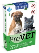 ProVET (ПроВет) ІнсектоСтоп Краплі від бліх та кліщів для цуценят та кошенят img