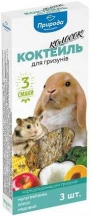 Природа Коктейль Колосок Мультивітамін Ласощі для гризунів з кокосом та медом img