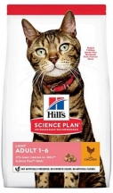 Hills (Хіллс) SP Adult Light Chicken Низькокалорійний корм для котів і кішок з куркою img