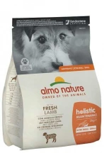 Almo Nature (Альмо Натюр) Holistic With Fresh Meat Mini Small Adult Lamb Беззерновий корм зі свіжим ягням для дорослих собак дрібних порід