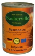 Baskerville (Баскервіль) Консерви для котів та кішок з індичкою та телятиною