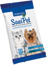 Sani Pet Гігієнічні вологі серветки антибактеріальні