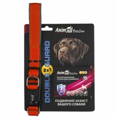 AnimAll (ЕнімАлл) VetLine Double Guard Нашийник з протипаразитарною стрічкою для собак середніх і великих порід