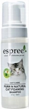 Espree (Еспрі) Purrn Natural Cat & Kitten Foaming Shampoo Шампунь-піна для дорослих котів та кошенят img