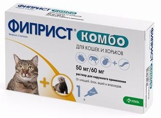 Fiprist (Фіпріст) Комбо Краплі від бліх та кліщів для котів та кішок 3 шт