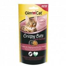 GimCat (ДжимКет) Ласощі для кішок М'ясні кульки для виведення вовни img