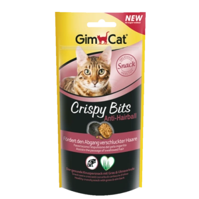 GimCat (ДжимКет) Ласощі для кішок М'ясні кульки для виведення вовни