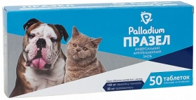 Palladium (Палладіум) Празел таблетки від гельмінтів для собак та котів