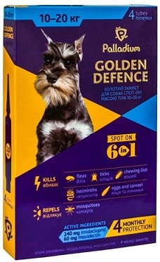 Palladium (Паладіум) Golden Defence Краплі на холку від паразитів для собак 10-20 кг