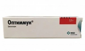 Optimmune (Оптімун) Мазь для лікування хвороб очей у собак img