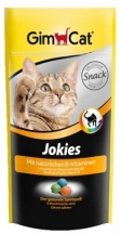 GimCat (ДжимКет) Jokies Вітаміни для для котів та кішок для поліпшення обміну речовин та апетиту img