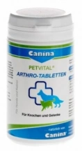 Canina (Каніна) Petvital Arthro-Tabl Добавка для зміцнення суглобів та зв'язок у собак 60 шт img