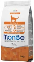 Monge (Монж) Cat Sterilised Duck Корм ​​для стерилізованих котів і кішок з качкою img