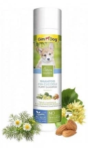 GimDog (ДжимДог) Natural Solutions Puppy Shampoo Шампунь для цуценят з липою, ромашкою та солодким мигдалевим маслом img