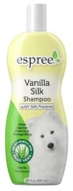 Espree (Еспрі) Vanilla Silk Shampoo Шовковий шампунь для собак з ароматом ванілі