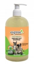 Espree (Еспрі) Grease Out Shampoo Шампунь від сильних забруднень та жиру для собак та котів img