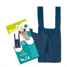Ferplast (Ферпласт) Запасні гігієнічні пакети L270 для совка Nippy img
