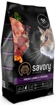 Savory (Сейворі) Adult Cat Steril Fresh Lamb & Chicken Беззерновий корм для стерилізованих котів і кішок з ягням і куркою img