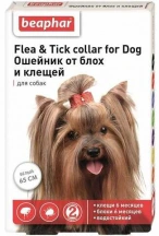 Beaphar (Беафар) Нашийник від бліх та кліщів для собак, білий img