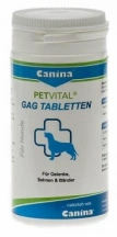 Canina (Каніна) Petvital GAG Мінерально-вітамінна добавка для суглобів та зв'язок у собак з глюкозаміном та екстрактом мідій