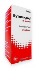 Butomidor (Бутомідор) Знеболюючий засіб для котів та собак img
