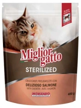 Morando (Морандо) MigliorGatto Sterilized Salmon Корм ​​для стерилізованих котів і кішок з лососем img