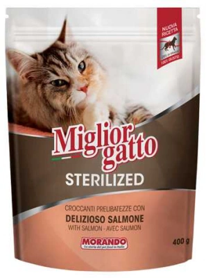 Morando (Морандо) MigliorGatto Sterilized Salmon Корм ​​для стерилізованих котів і кішок з лососем