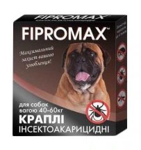 Fipromax (Фіпромакс) Краплі від бліх і кліщів для собак вагою 40-60 кг