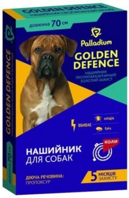 Palladium (Паладіум) Golden Defence Нашийник від бліх та кліщів для собак 70 см, синій
