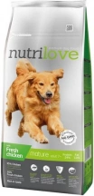 Nutrilove (Нутрілав) Mature Сухий корм для літніх собак img
