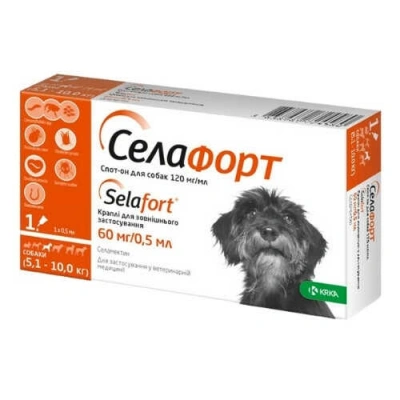 Selafort (Селафорт) Краплі на холку від глистів, бліх, вошей і кліщів для собак 5,1-10кг