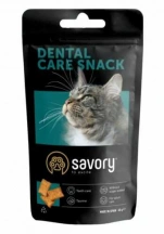 Savory (Сейворі) Cats Snacks Pillows Dental Care Ласощі для підтримання здоров'я зубів у котів img