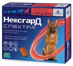 NexGard (Нексгард) Spectra Засіб від бліх, кліщів та гельмінтів для собак 30-60 кг img