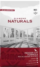 Diamond Naturals (Даймонд Натуралс) Indoor Cat Chicken & Rice Сухий корм з м’ясом курчат та суперфудами для домашніх котів та кішок